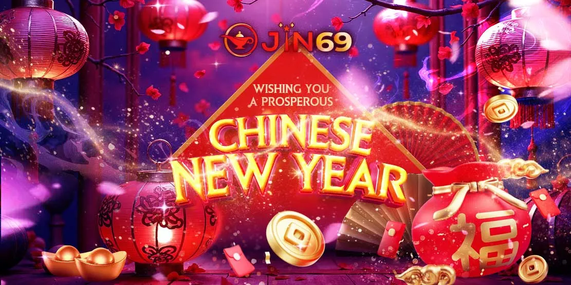 JIN69 LUNAR NEW YEAR 2026