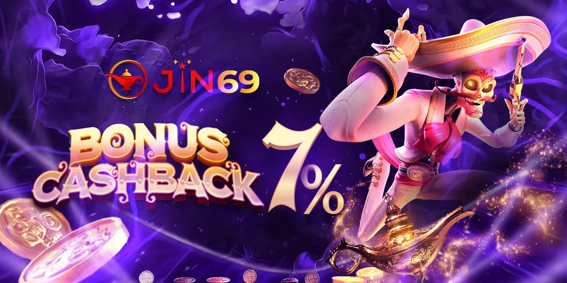 Bonus CashBack 7%