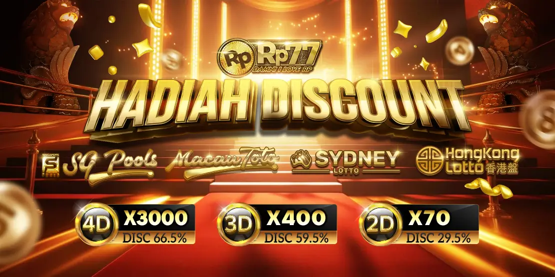 RP77 HADIAH DISCOUNT LOTTO